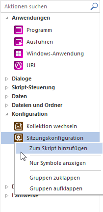 Aktion Sitzungskonfiguration zum Skript hinzufügen Aktion Sitzungskonfiguration zum Skript hinzufügen